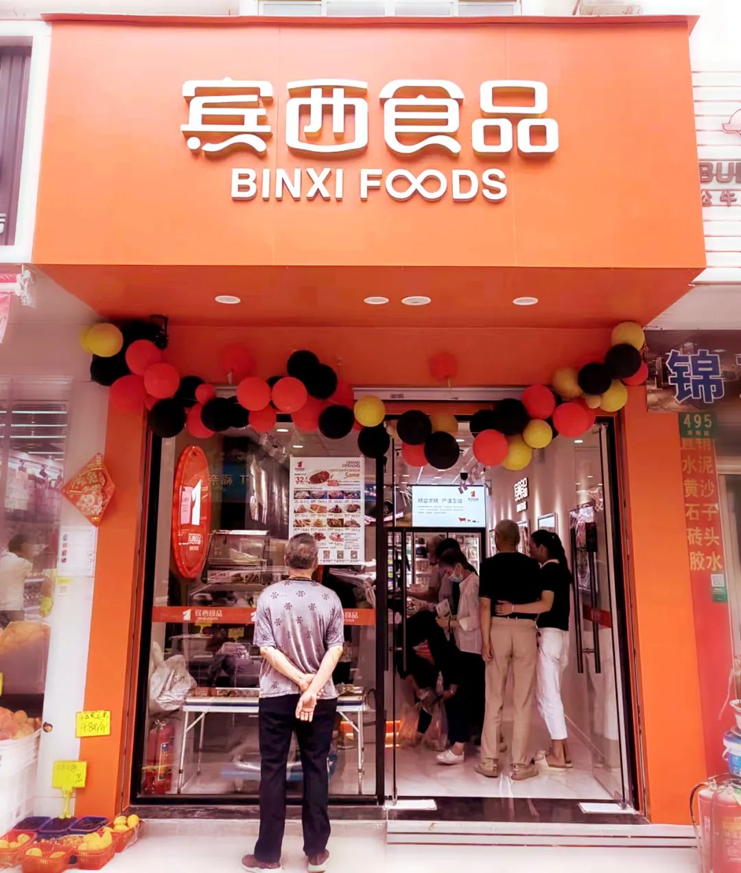 1685931576242010.jpg 圖片1.jpg