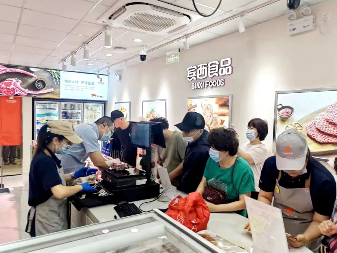 1685931587806501.jpg 圖片2.jpg